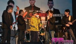 红色乐团 在线观看,激情燃烧的岁月，在线重温革命旋律